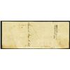 Image 2 : 1862 $100 T-41 Confederate States of America Note
