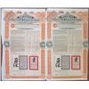 Image 1 : China. Imperial Chinese Government Tientsin-Pukow Railway Loan, £100, 1908 I/U Bond Pair