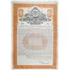 Image 1 : Kingdom of Norway 1923 Specimen Bond
