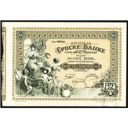Banque Serbe, 1906, I/U Bond
