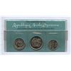 Image 1 : Republique Arabe Syrienne Pure Nickel Test Set