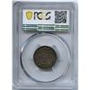 Image 2 : 1862 New Brunswick Twenty Cents