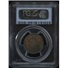 Image 2 : 1890H One Cent