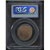Image 2 : 1912 One Cent