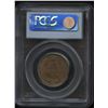 Image 2 : 1918 One Cent