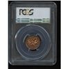 Image 2 : 1958 One Cent
