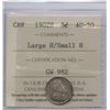 Image 2 : 1902H Five Cents