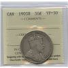 Image 2 : 1903H Fifty Cents