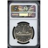 Image 2 : 1945 Silver Dollar