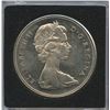 Image 2 : 1967 Silver Dollar with Counterstrikes