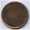 Image 2 : Blank 2005 CNA copper medal