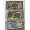 Image 8 : World Paper Money - Lot of 173 Notes