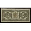 Image 2 : Dominion of Canada $2 1923