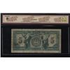 Image 2 : Canadian Bank of Commerce $5, 1935
