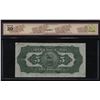 Image 2 : Imperial Bank of Canada $5, 1934