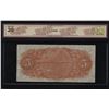 Image 2 : Bank of Toronto $5, 1937