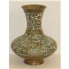 Image 2 : 15" CHINESE CHAMPLEVE VASE (LATE 19TH-EARLY 2