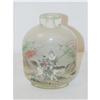 Image 2 : 3 1/2" CHINESE SNUFF BOTTLE - PEKING GLASS W/