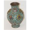 Image 2 : 5 3/4" VICTORIAN ART GLASS MUFFINEER - CRANBE