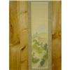 Image 2 : JAPANESE LANDSCAPE SCROLL PAINTING W/ WOVEN S