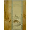 Image 2 : JAPANESE LANDSCAPE SCROLL PAINTING W/ WOVEN S