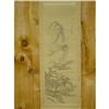 Image 2 : JAPANESE LANDSCAPE SCROLL PAINTING W/ WOVEN S