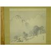 Image 2 : JAPANESE LANDSCAPE SCROLL PAINTING W/ WOVEN S