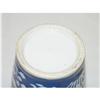 Image 2 : 11 1/4" ORIENTAL EXPORT BLUE & WHITE VA