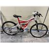 Image 2 : WHITE REVOLUTION OUTLAND 21 - SPEED FULL SUSPENSION MOUNTAIN BIKE WITH FRONT DISC BRAKE