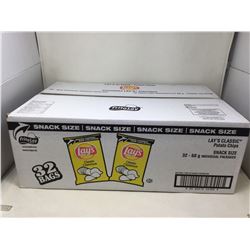 Case of Lays Classic Potato Chips (32 x 60g)