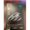 Image 1 : Razer Basilisk Ultimate Ergonomic Wireless Gaming Mouse