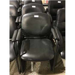 Reception Chair with Arms - Rounded Back