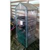 Image 4 : Greenhouse