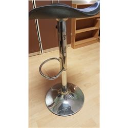 Adjustable Stool