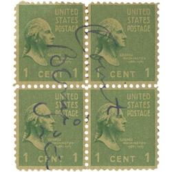 Count Basie Signed Stamps. A block of four one-c