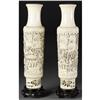 Image 1 : PAIR OF CHINESE CARVED IVORY VASES