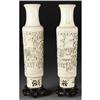 Image 2 : PAIR OF CHINESE CARVED IVORY VASES