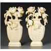 Image 1 : PAIR OF CHINESE CARVED IVORY FLORAL VESSELS