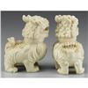 Image 2 : PAIR OF CHINESE CARVED COMPOSITE LIONS