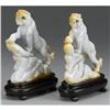Image 1 : PAIR OF CHINESE CARVED JADE/HARDSTONE LIONS