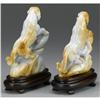 Image 2 : PAIR OF CHINESE CARVED JADE/HARDSTONE LIONS