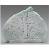 Image 2 : CHINESE CARVED JADE/HARDSTONE GROUP