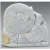 Image 2 : CHINESE CARVED JADE/HARDSTONE RECLINING BUDDHA
