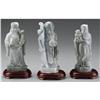 Image 1 : GROUP OF CHINESE CARVED JADE/HARDSTONE FIGURES