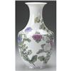 Image 1 : CHINESE GLASS VASE WITH PAINTED CHRYSANTHEMUMS