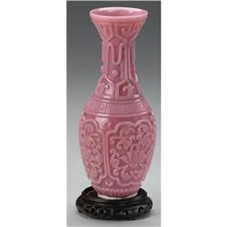 CHINESE BEIJING PINK GLASS VASE