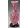 Image 1 : CHINESE BEIJING PINK GLASS VASE