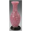 Image 2 : CHINESE BEIJING PINK GLASS VASE