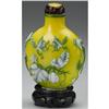 Image 1 : CHINESE BEIJING OVERLAY GLASS LARGE SNUFF BOTTLE