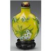 Image 2 : CHINESE BEIJING OVERLAY GLASS LARGE SNUFF BOTTLE